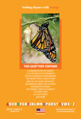 A New Student's Dictionary and Gazetteer (butterfly cover)