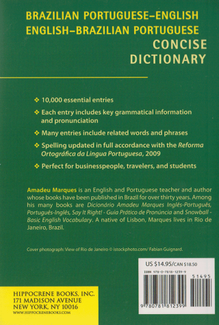 Brazilian Portuguese / English Concise Dictionary