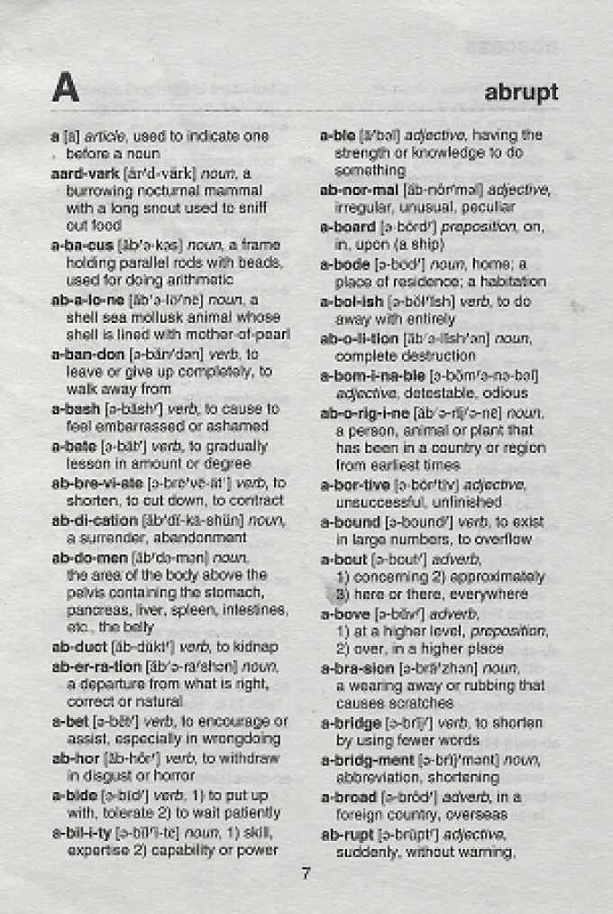 A Student's Dictionary - 27th Edition